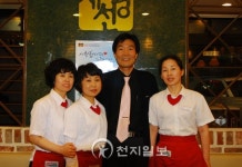 [나눔과 비움] 채선당 독산점 김승오 사장