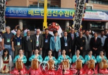 [포토]  제3회 세계농아인 배드민턴 선수권대회 성공리 폐막