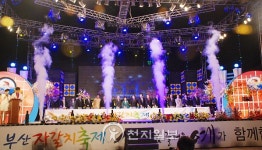 [전통시장을 살려라⑥] 부산 자갈치 시장 르포
