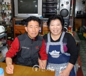 [대전] 자장면 한 그릇에 情 담아