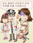 임신 원하면 치과부터 가야 하는 이유