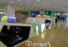 문화 사랑방·지역 대표 도서관 전남도립도서관 개관