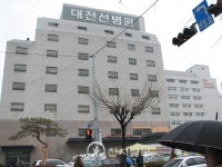 [포토] 대전선병원 직원 사랑의 자투리 기금으로 자원봉사