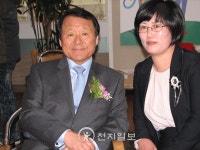 [대전] 어린이집 신년회서 염홍철 시장과 지현정 회장