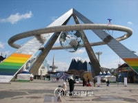 [대전 설날 풍경] 엑스포과학공원 나들이 가족 설엔 연을 날려요~