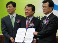 [충청] 안희정ㆍ이시종ㆍ염홍철 수도권 규제축소 반대성명 발표