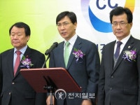 [포토] 충청권 안희정‧이시종‧염홍철 공동성명 발표