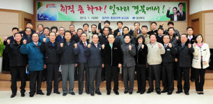 [경북] 지역경제 살리자 일자리 창출 사업 박차