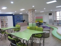 인천 동구, 문화쉼터 솔방울 작은도서관 개관