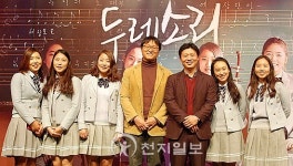 [포토] 영화 '두레소리' 전통예고 학생들 직접 참여