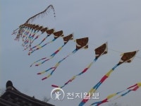 인천 부평구, 달집태우기 및 전통놀이 체험