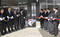 [포토]충남 인재육성재단ㆍ평생교육진흥원 문 열린다