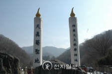 [종교유적지 탐방-천진암 성지①] 깊은 산속에서 한국 천주교의 싹 움트다