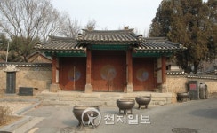 [종교문화재 탐방-수원향교] 도시에서 만나는 옛 정취… 그곳에서 우리의 禮를 만나다