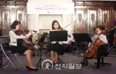 [포토] 예술영재, 아름다운 현악3중주 선보여