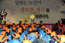 [광주] 2012 노인 일자리 사업 힘찬 시동