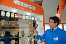 2012 한국축산기자재산업정보전 개막