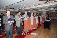 백제불교회관 개관 11주년 기념법회 봉행