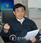 대전시설관리공단, 자전거 타슈 봄맞이 서비스