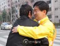 박범계 후보, 장애우 아픈 민심 껴안아