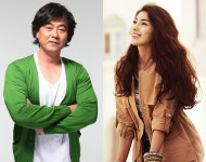 전주국제영화제 개막식 사회자 