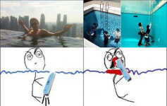 수영장 3종 세트 "세븐 옥상 수영장, 물이 없는 수영장, 수영장 공감"