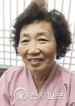 [우뚝 서는 코리아-한산모시짜기] 서늘한 한산모시, 마음까지 시원하게 만들어요