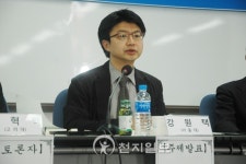 [포토] 강원택 19대 총선, 정당별 이념적 입장 차이 뚜렷해져