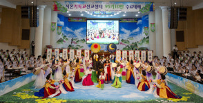 신천지, 대전 맛디아지파 1600여명 또 수료… 신천지가 대세
