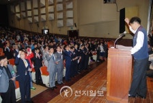 충남도 노동절… 노조법 전면 재개정 위해 투쟁 결의