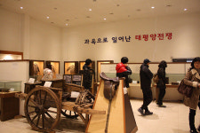 제주 가마오름서 느끼는 한국 근대사 발자취
