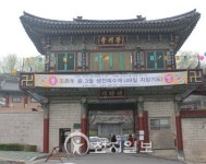 [종교유적지 탐방-서울 보문사] 서울에도 석굴암이 있다는 사실 알고 계세요?