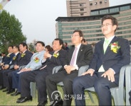 대전시 유성 대한민국 온천대축제 개막식 주요 내빈