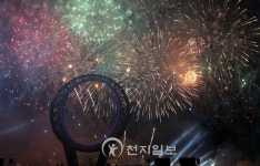 [포토] 빅오와 어우러진 환상 '불꽃 축제'