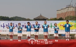 [포토] 깜찍한 어린이들의 수화공연