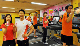 한국야쿠르트 몸짱+금연+가족건강 프로젝트 실시