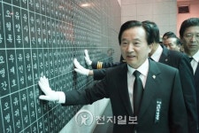 [포토] 호국영령들이여, 편히 잠드소서
