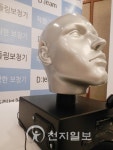 포낙코리아, 보청기 시장 격변예고…30만원대 보급형 출시