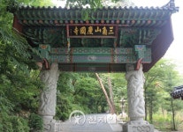 [종교문화재 탐방-경국사] 행여나 고요함을 깰세라, 발걸음도 조심스러워진다