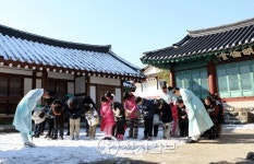대전시, 여름방학 충효교실… 회덕향교 진잠향교 외 2곳