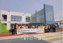 무지개복지센터, 장애인근로사업장 전국 최초 BF 인증