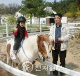 대전시 복용승마장 이용객 60% 증가… 어린이 1700명