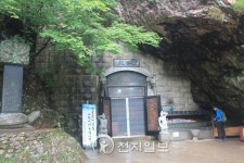 [종교문화재 탐방-소요산 자재암] 자연과 사찰이 들려주는 원효대사 이야기