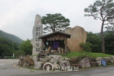 [종교유적지 탐방-미리내 성지] 밤하늘의 은하수처럼 아름다웠던 교우촌의 불빛