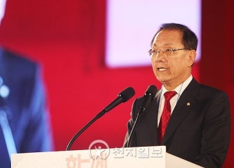 [포토] 새누리 전당대회서 황우여 대표 인사
