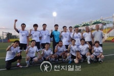 세종시 출범 기념 친선축구대회