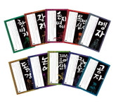 [신간] 북팜 고전시리즈(전10권)