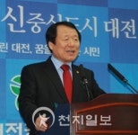 대전시 도안 갑천지구 친수구역 조성