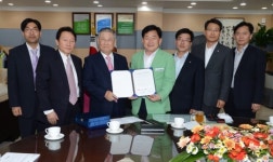 [순천] 한국유스호스텔연맹과 업무협약 체결