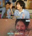 김진 세레나데 고백… 손발 오글 그래도 마음은 몰캉
